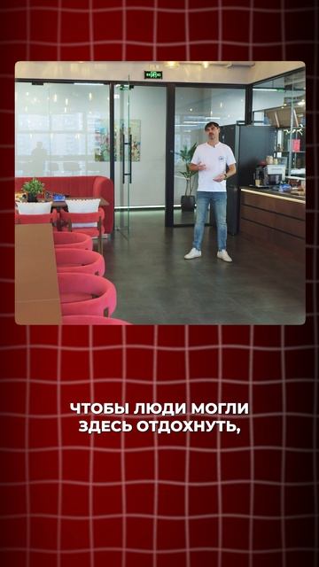 КАК ВЫГЛЯДИТ НАШЕ КАФЕ В КИТАЕ
