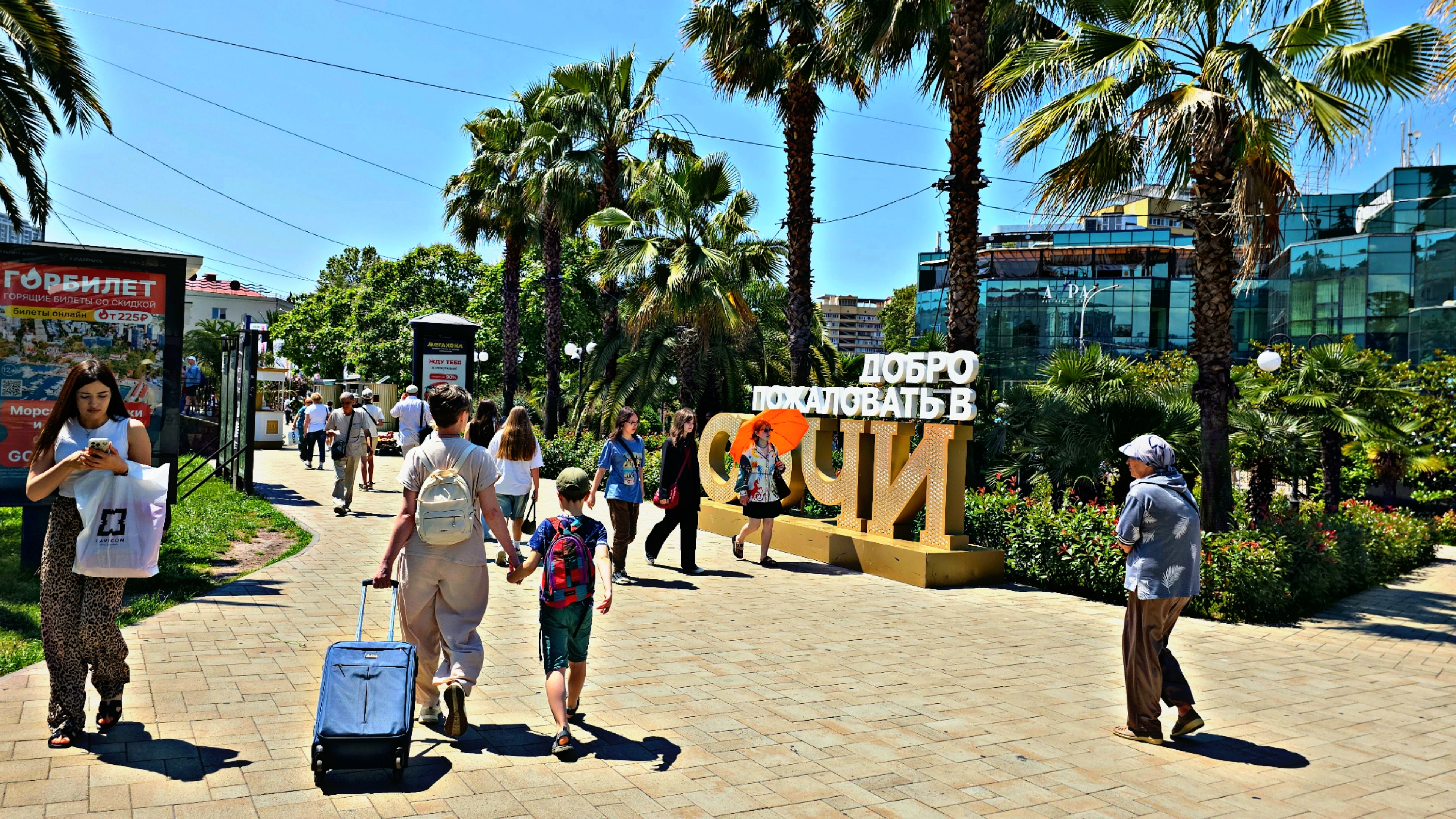 ✅️🌴10 ИЮНЯ В СОЧИ: ИДЁМ ОТ ЖД ВОКЗАЛА СОЧИ ДО МОРЯ ЗА 30 МИНУТ. МОРПОРТ СОЧИ, ПЛЯЖ "МАЯК".СОЧИ 2025