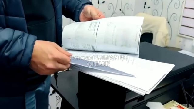Во Владивостоке накрыли офис, в котором уроженка Средней Азии нелегально регистрировала мигрантов.