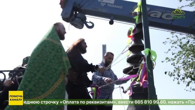 В Сургуте отметили один из 12 главных церковных праздников – день Святой Троицы