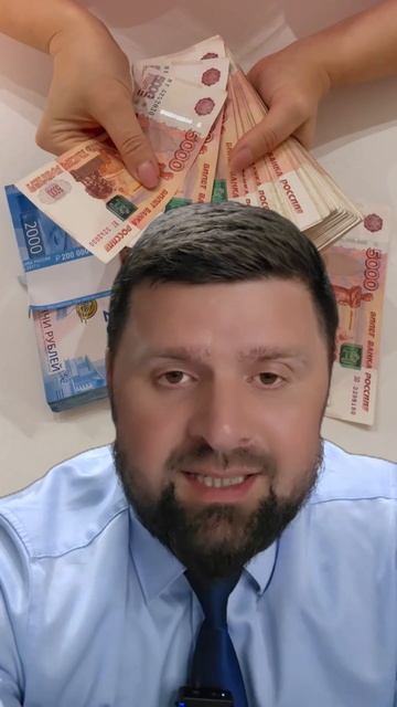 НОВЫЙ НАЛОГ НА ПЕРЕВОДЫ С КАРТЫ НА КАРТУ ДЛЯ ПЕНСИОНЕРОВ
