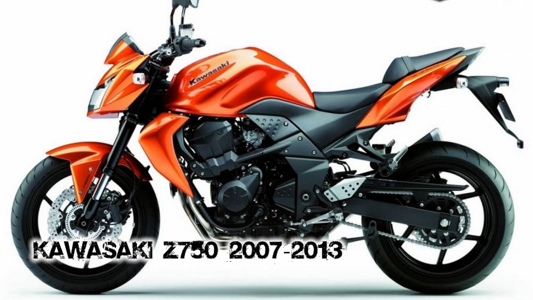 Kawasaki Z750 2007-2013 ||| мотопластик.рф