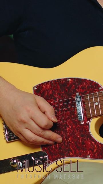 SQOE YELLOW TELECASTER FADE TO BLACK - MUSIC SELL V