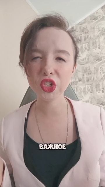 Знаете, почему большинство бизнесов не растут? Потому что они не слушают своих клиентов