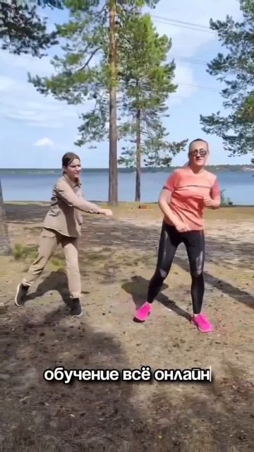 мозговая разгрузка