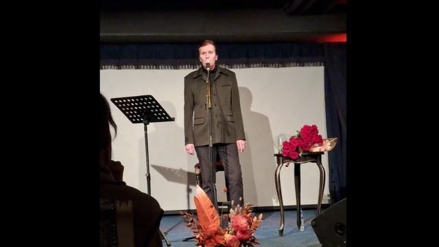 Благодарю тебя. Игорь Карташёв. Арт кафе театра Вахтангова, 06 мая 2025г.