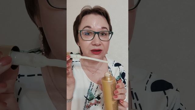 Кондиционер для волос с ценными маслами Eleo Орифлэйм Орифлейм Oriflame