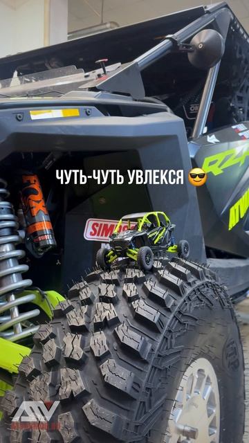 Прокачал Polaris в сервисе… чуть-чуть увлёкся 😎