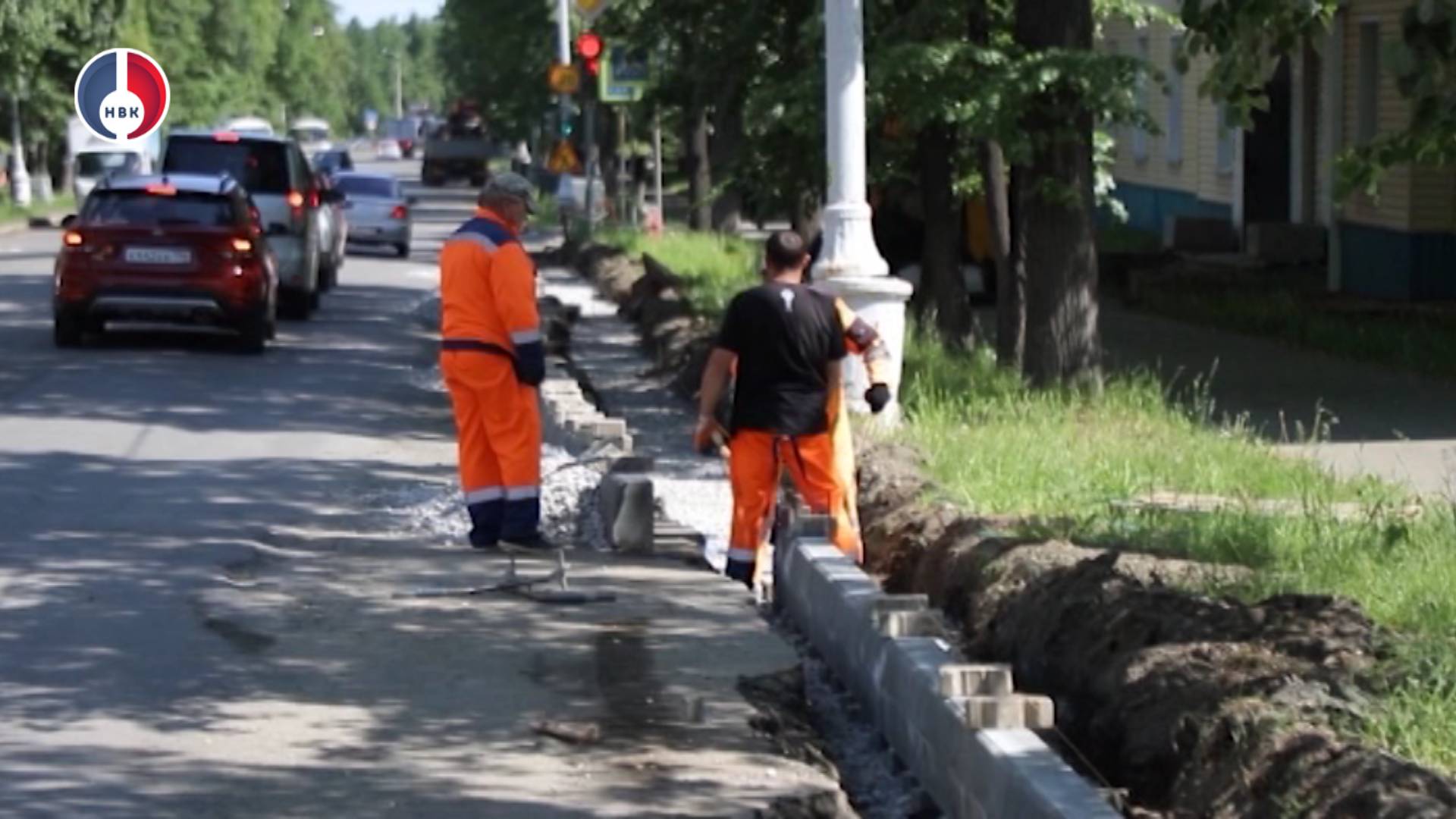 Стартовал второй этап капитального ремонта улицы Ленина