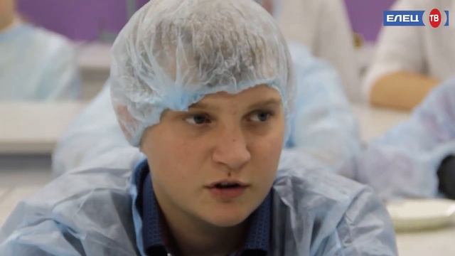 Школьники Ельца получили «Билет в будущее»:  в регионе стартовал Всероссийский фестиваль профессий