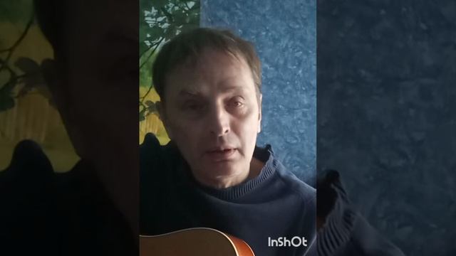 Родина моя