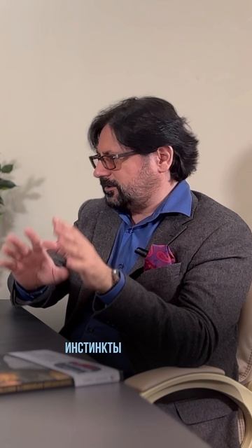 Почему сейчас так много разводов?