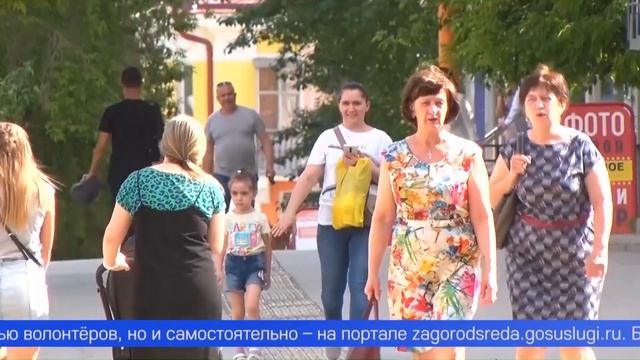 Города Свердловской области становятся комфортнее благодаря неравнодушию людей