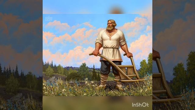 Нам бы Русское вернуть!