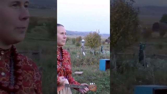 Балалайка