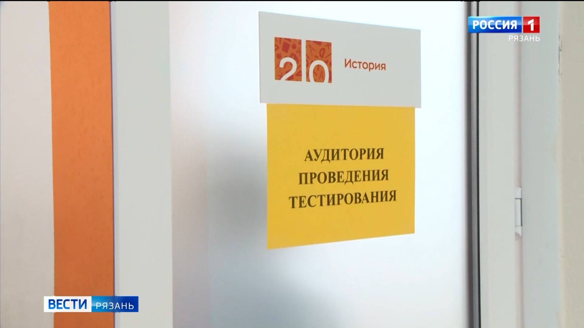 81% детей мигрантов не допущены к экзаменам по русскому языку