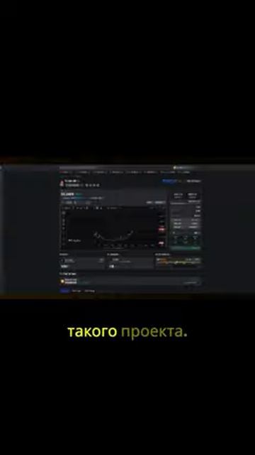 Какие криптовалюты имеют потенциал роста в 10x–100x？ 2025
