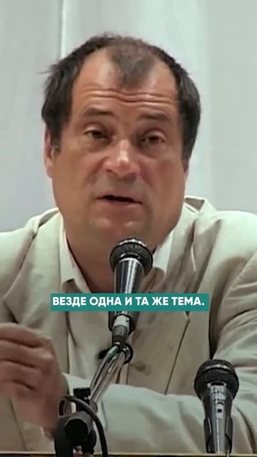 ПРИЧИНА РАННЕЙ СЕДИНЫ #психосоматика #самопознание