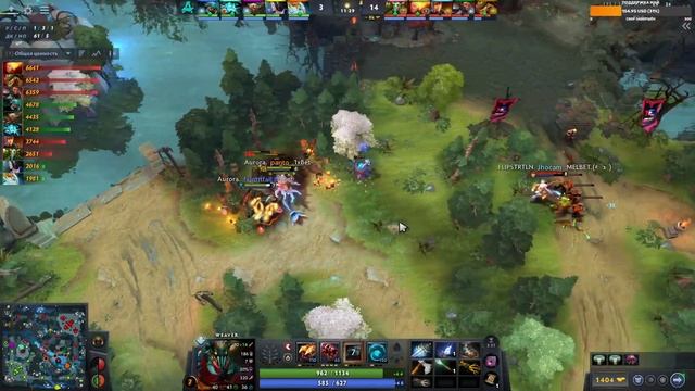 Aurora vs Talon #2 (BO3) DreamLeague S26