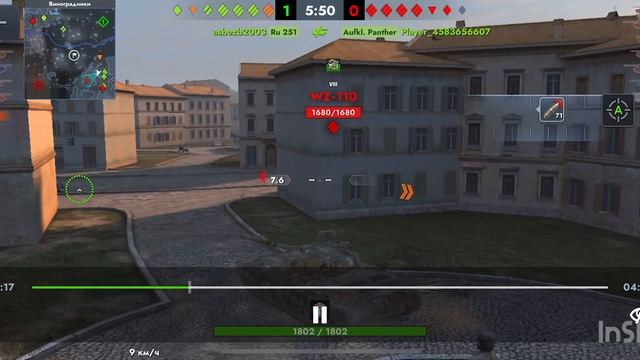 Г1