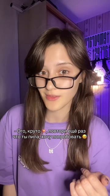 Почему ты в клубе? 😱💥 #мем #скетч #юмор