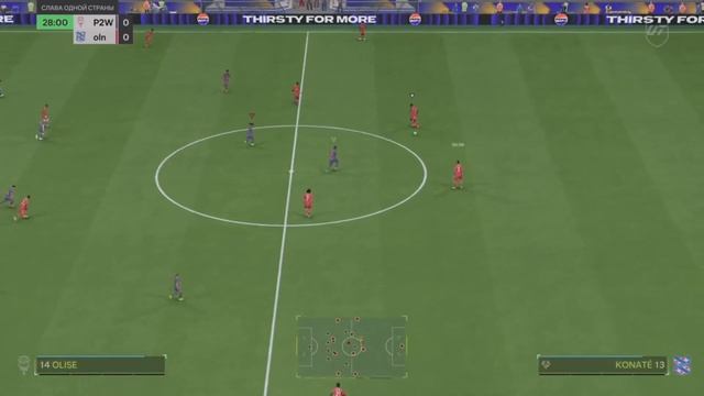 EA FC25 - ПРОХОЖУ ЗАДАНИЯ СЛАВА ОДНОЙ СТРАНЫ #1