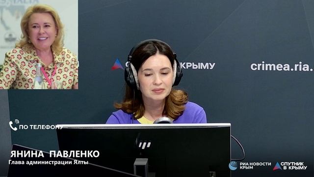 Полный эфир! В Ялте прошла Международная конференция «Потенциал туризма - ставка на наследие»
