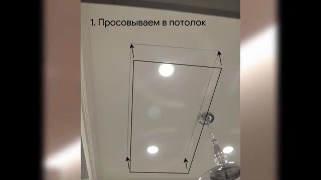 Люк под покраску Ультра
