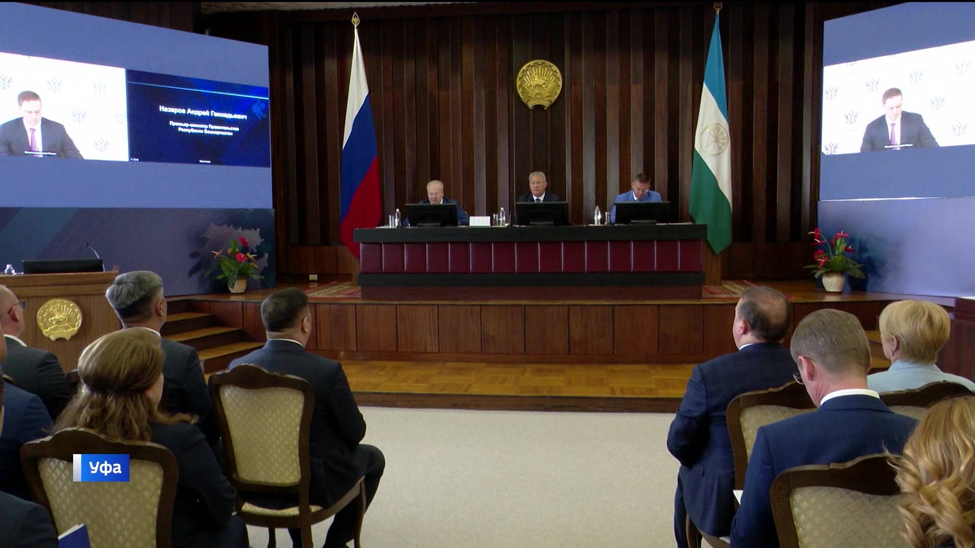 Караидельский, Благовещенский район и Нефтекамск признаны лучшими муниципалитетами для бизнеса