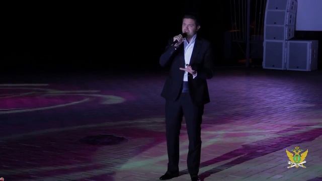 Сергей Волчков  ФССП   концерт «Хрустальные звездочки – Артеку!»