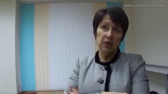 Отзыв Подковинской И.А. об обучении английскому в EXPRESS
