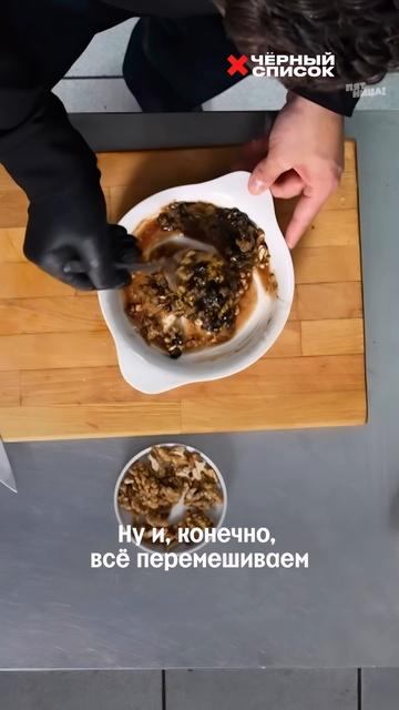 Пробуем приготовить яблоки по этому рецепту