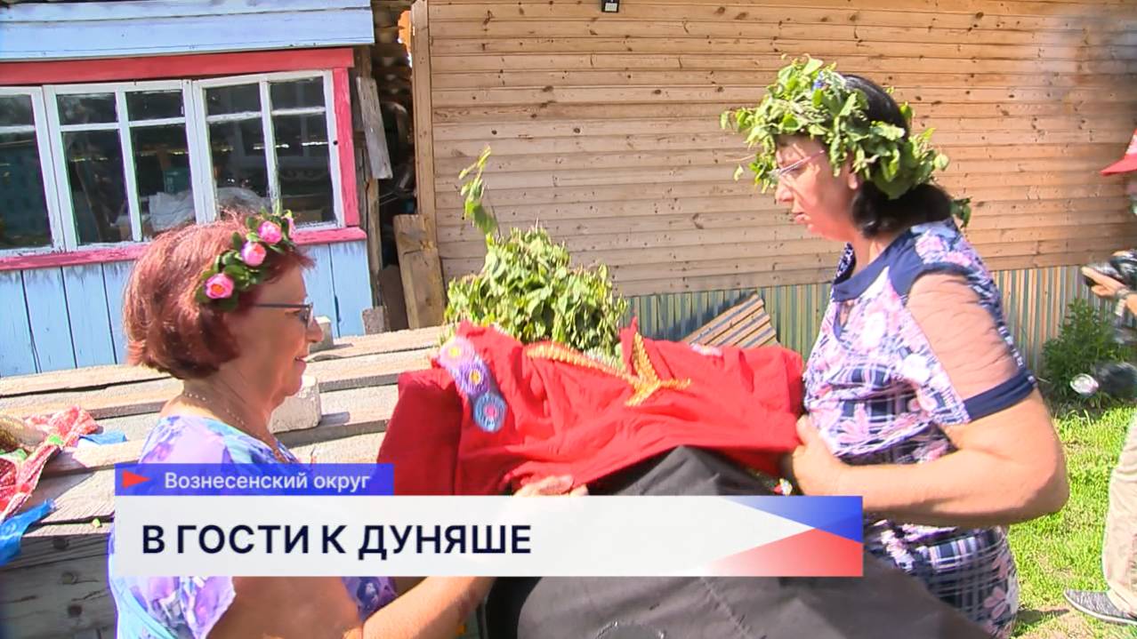 В Вознесенском районе состоялся фестиваль «В гости к Дуняше»