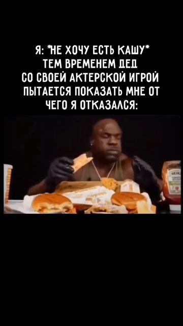 Клип @mem1001