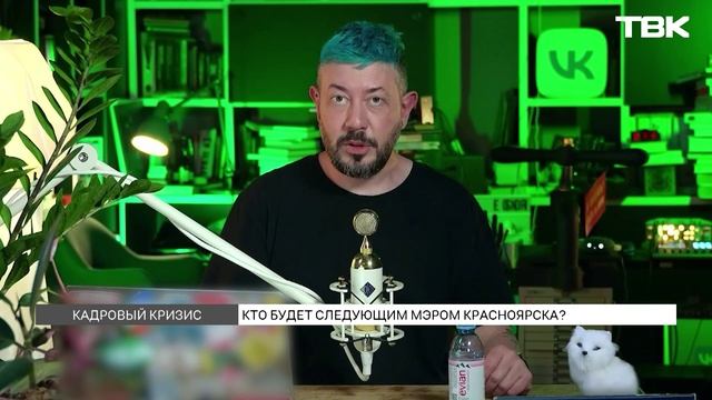 Кто станет главой Красноярска после задержания Владислава Логинова?