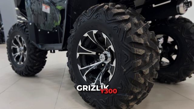 Взрослый бензиновый квадроцикл MOTAX GRIZLIK Y300 зеленый камуфляж