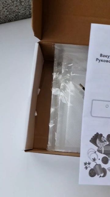 Лучшая покупка для кухни в этом году