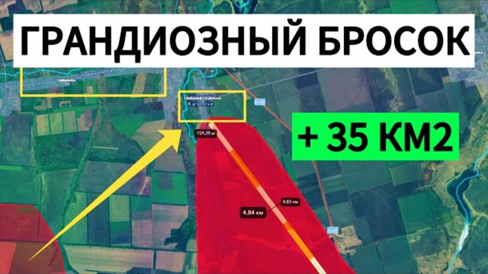 Грандиозный бросок вперед: оборона ВСУ развалилась. Военные сводки 10.06.2025.