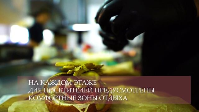 МТЦ Юбилейный Хабаровск