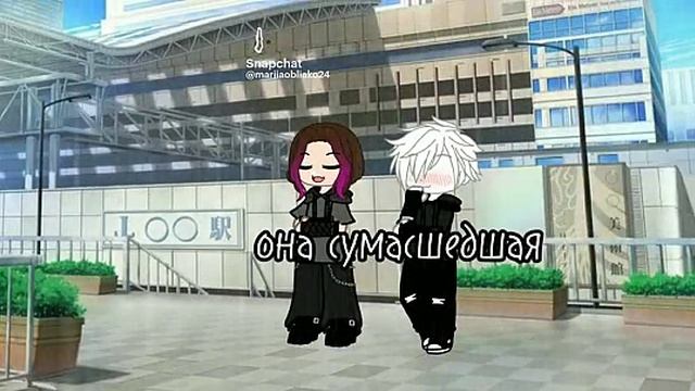 Аниме