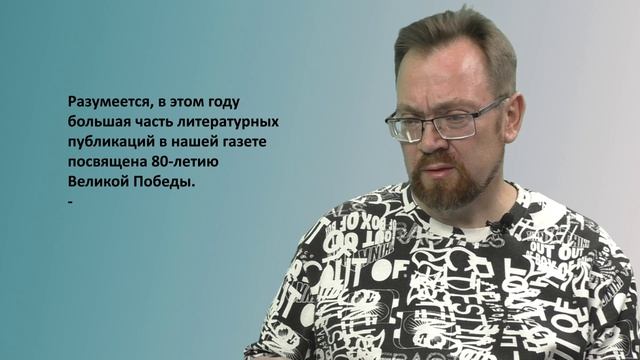 Кого можно назвать поэтом?