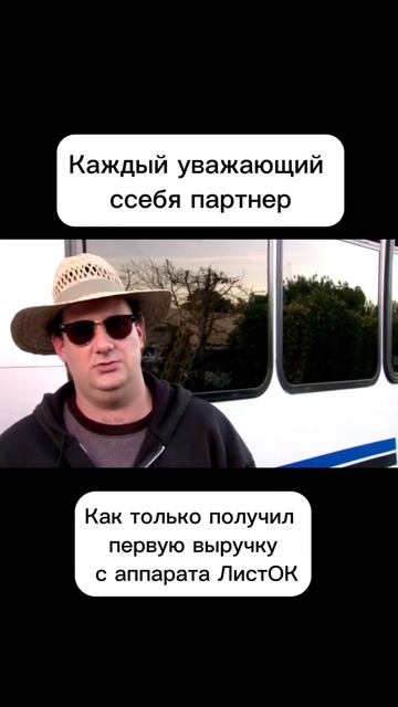 Минимальные риски