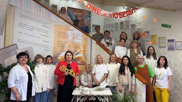 Поздравление "Республиканской детской библиотеки имени Роберта Миннуллина"