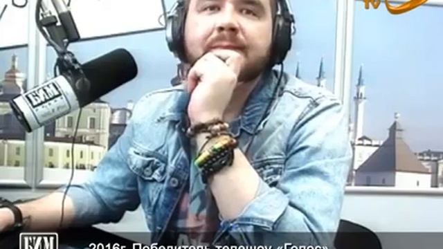 Сергей Волчков