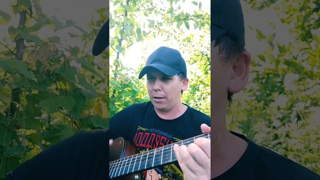 БУНКЕР-В дыму огня(Авторская)