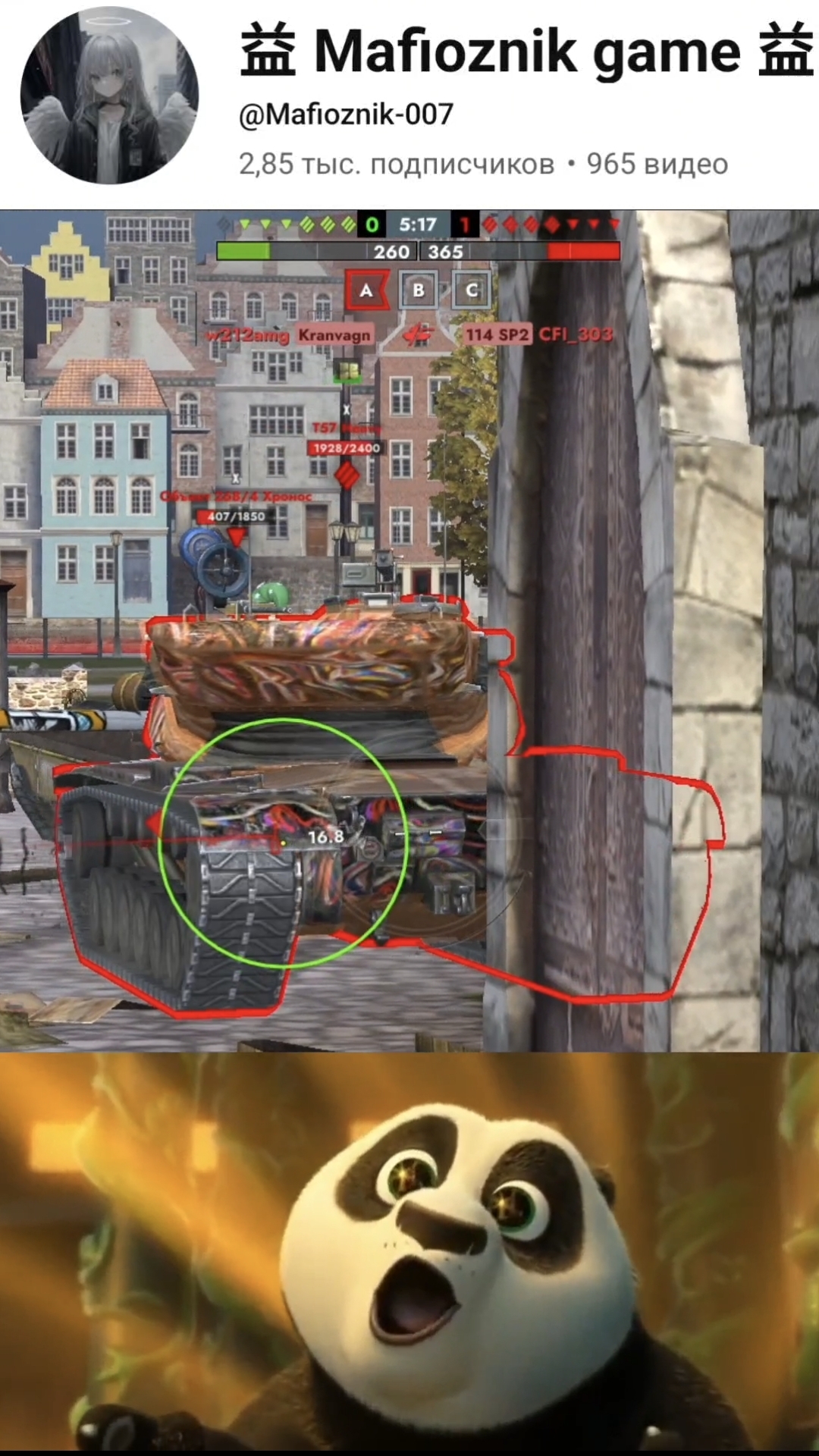 Есть пробитие😂😂 Tanksblitz #vs #tanksblitz #shorts #memes #мем #танкблиц #танки #танк