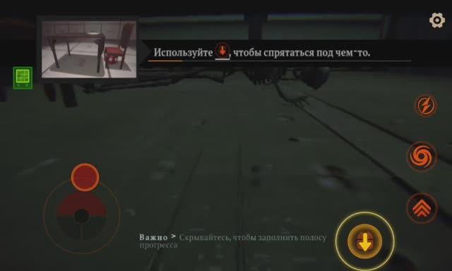 Играю в репо(если честно фигня какая-то)