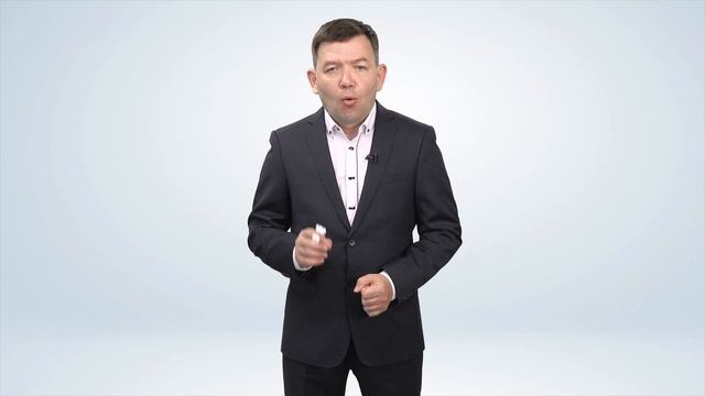 О курсе