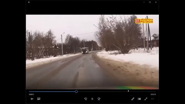 zoom занятие по теории от 26102020
