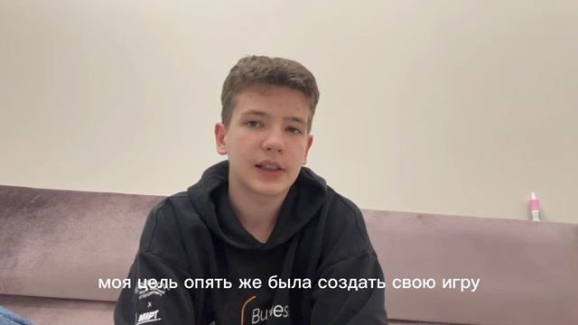 видеовизитка
